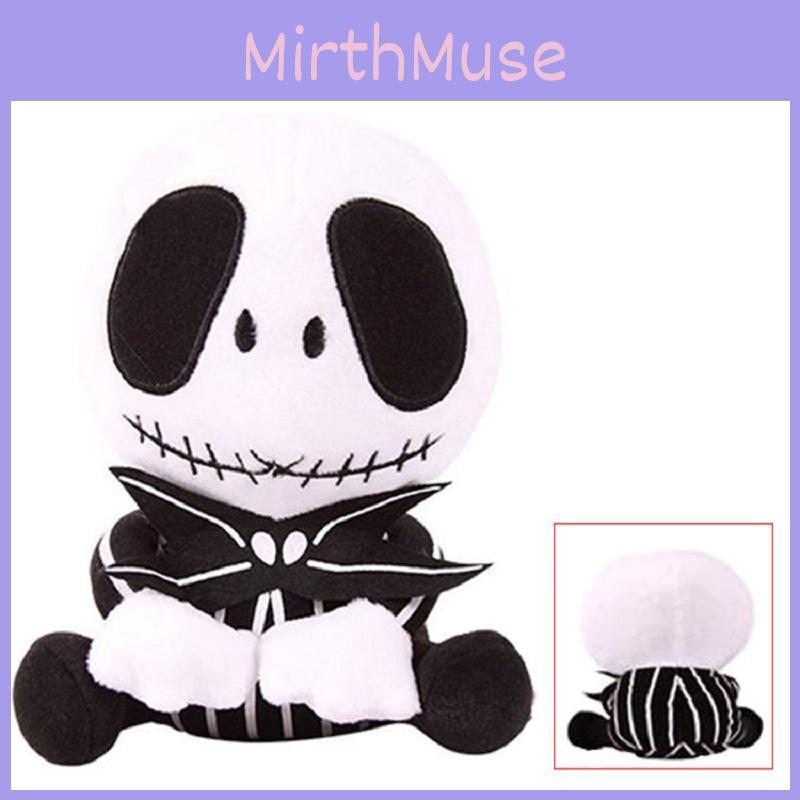 Charming And Timeless Nightmare Before Christmas Jack Skellington Plush Stuffed Doll For Xmas