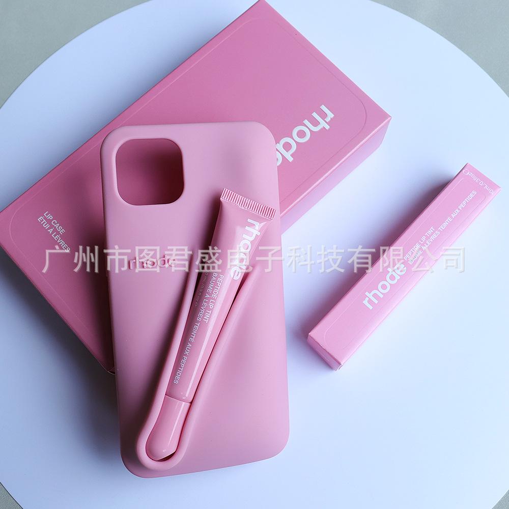 RHODE Lippenstift Lipgloss Handyhülle Set für iPhone 14/15/16 Pro Max