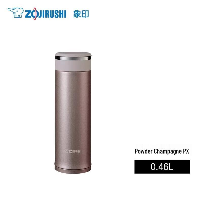 Zojirushi Stainless Steel Vacuum Insulated Tea Mug with Infuser