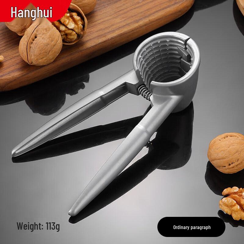 Versatile Iron Nutcracker Tool
