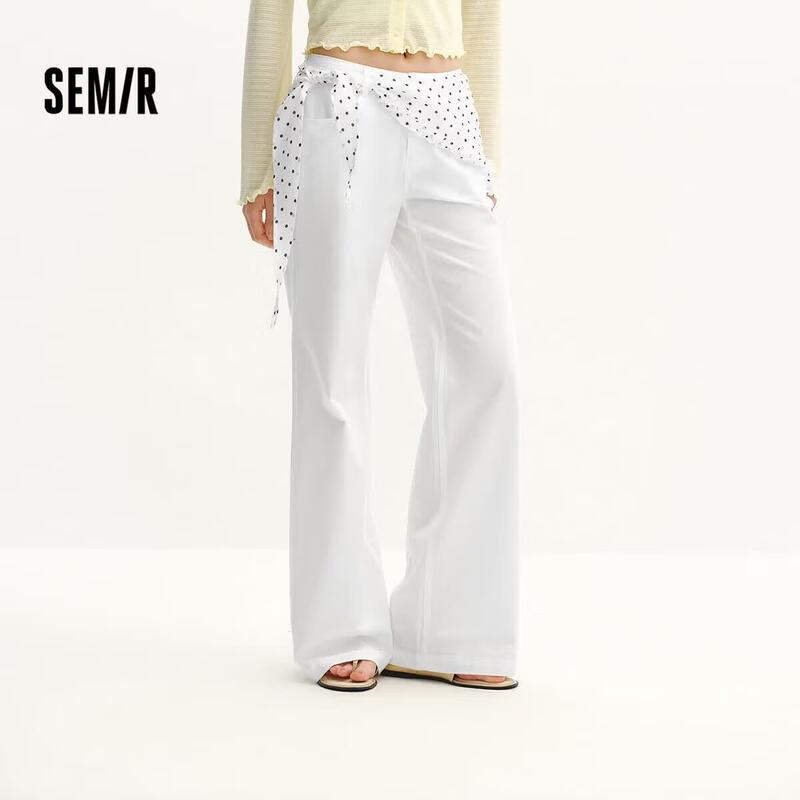 Semir Women's Polka Dot Loose Flare Casual Pants