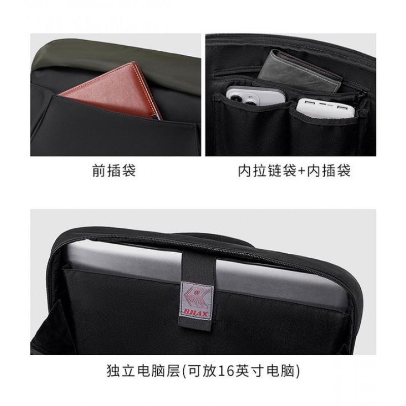 New Casual Trendy Brand Lightweight Sports Men's Crossbody Bag That Can Hold A4 Paper Student Leisure