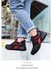 Men's Wear-Resistant Cycling & Hiking Lockless Shoes for Outdoor Sports