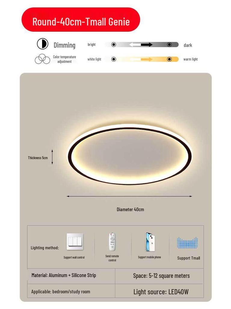 2025 Modern LED Ceiling Light with Remote Control - Minimalist Style for Master Bedroom & Living Room