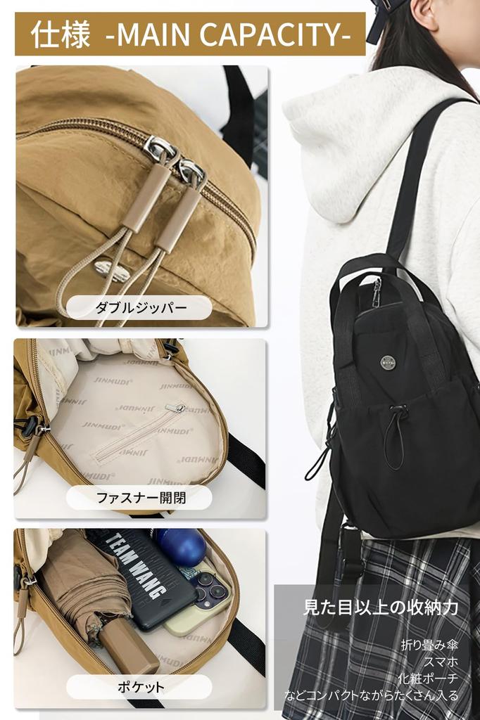 LeafIn 2-Way Backpack, Shoulder Bag, Unisex, Ultra-Lightweight (230g), Waterproof Nylon, Popular, Stylish, Casual Backpack, Simple, Solid Color,