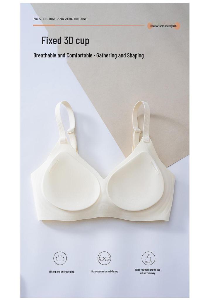 Women's Seamless Push-Up Bra with Side Support, Thin Fixed Cups, and Beautiful Back Design for Full Coverage and Anti-Sagging.