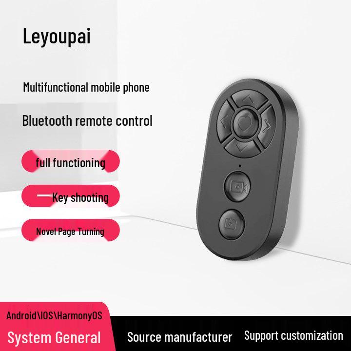 Rechargeable Multi-Functional Bluetooth Page Turner & Video Controller