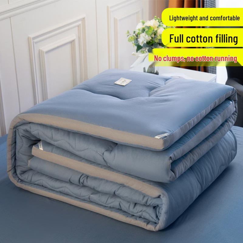 

Всесезонное студенческое одеяло для общежития: Плотный Теплый Зимний и Прохладный Летний Хлопок, Машинная Стирка 180x220cm, 7 Catty, Thickened Winter, 0-10°C