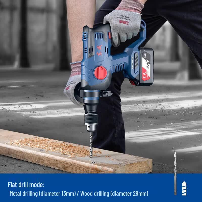 Dongcheng DCZC22 Cordless Brushless Rotary Hammer Drill CN plug (adapter included)