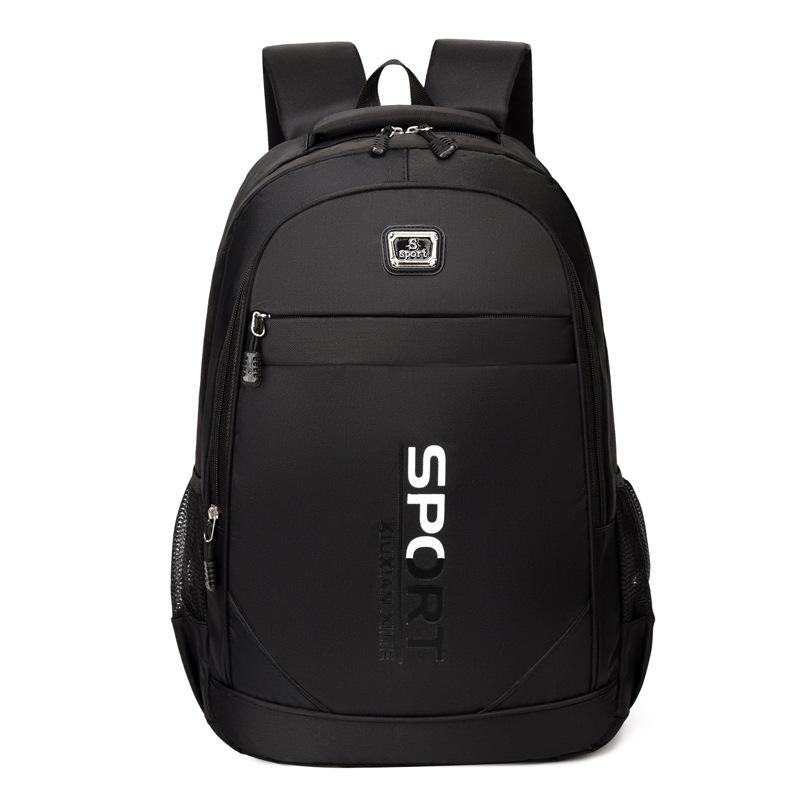 

Korean Style Men s Nylon Water-Repellent Backpack 2025 - Large Capacity Schoolbag 32cm x 14cm x 46cm, 480g чорний