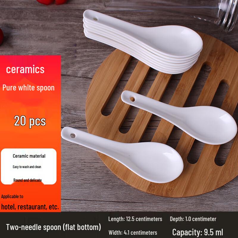 Jiuyue Mei Ceramic Dining Spoons