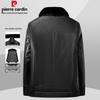 Pierre Cardin Men's Business Casual Faux Leather Jacket with Removable Down Liner
