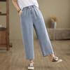 LangSha Women's Tencel Denim Harem Pants