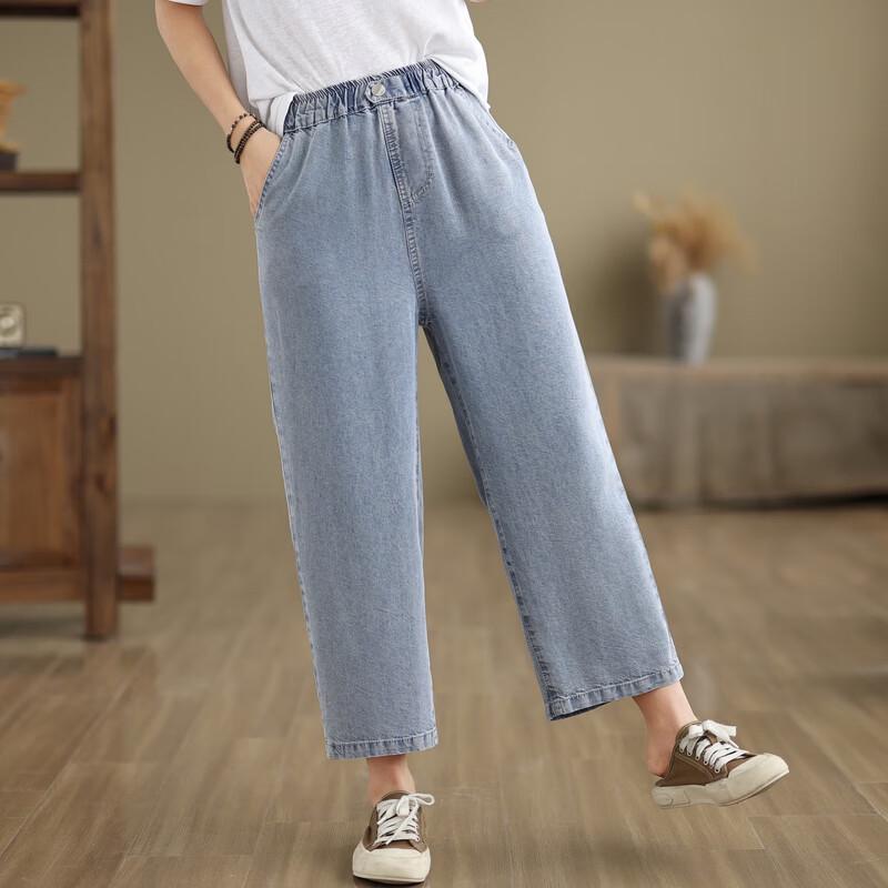 LangSha Women's Tencel Denim Harem Pants