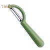 Hand Peeler P-shaped Peel Food Grade Convenient Home Restaurant Cucumber Pears Peeling Parer for Daily Use