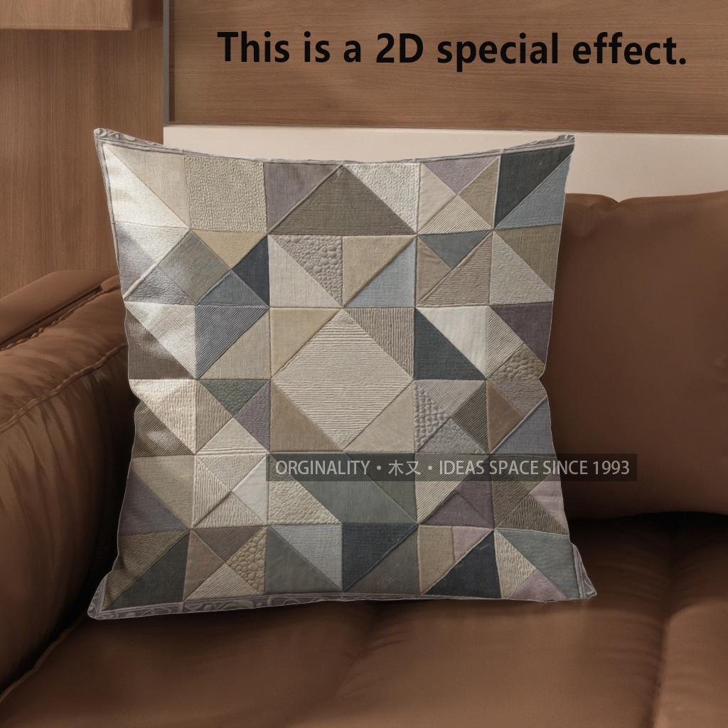 2D Geometric Patchwork Pattern Digital Printed Pillows Pattern Cushion Cover Suitable For Sofa Bedroom Car Pillow Cover