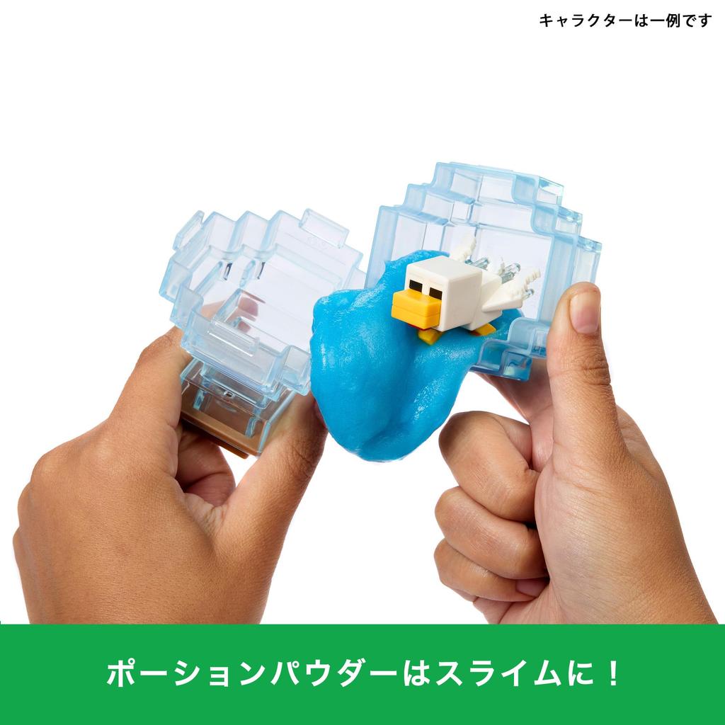 Mattel Minecraft Potion Excavation! Minifigures, Kids' Figures, Blind Pack, Ages 6 and Up, Multi-Purpose, 986C-HTK99