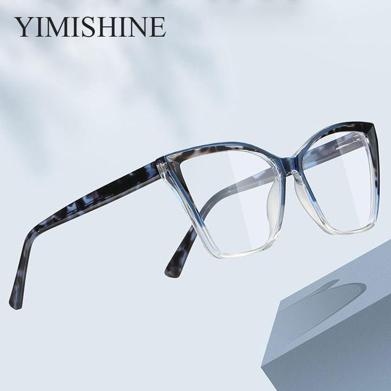 Anti Blue Light Vision Glasses Myopia 0.00 To -6.00