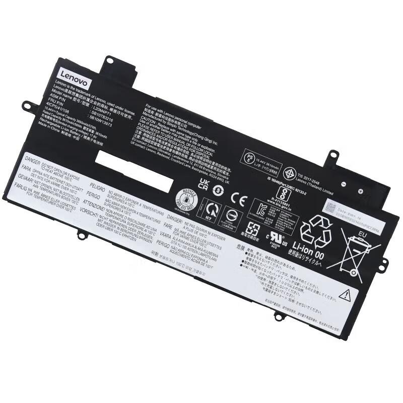 Lenovo ThinkPad X1 Carbon Laptop Battery