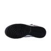 Nike Dunk Fiery Knight Leather Abrasion Resistant Low Top Skateboard Shoes Men's Black White HF5441-100(Team626-)