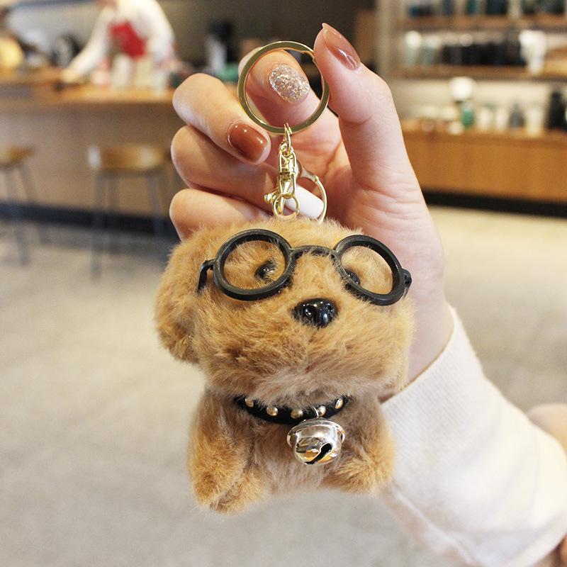Adorable Puppy Glasses Plush Keychain with Bell - Cute Pet Bag Pendant and Claw Machine Gift коричневый