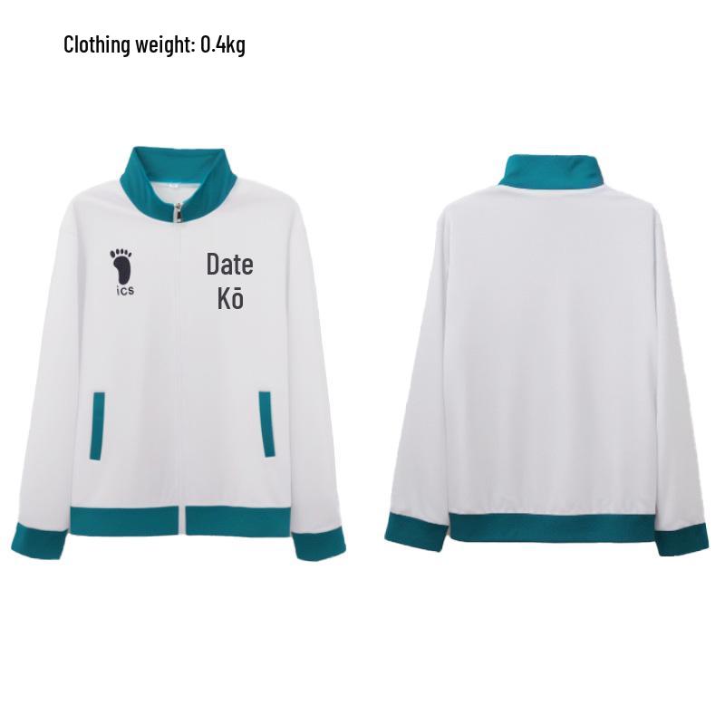Haikyuu!! Set Cosplay Uniformă Școlară: Karasuno, Inarizaki, Aoba Johsai, Shiratorizawa, Dateko, Lupi Negri