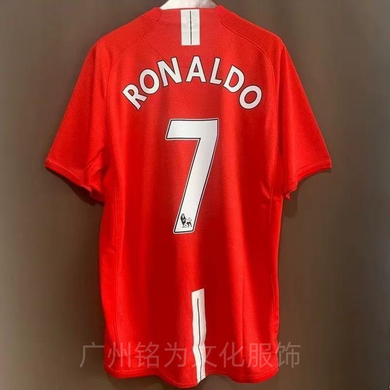 Retro Football Jersey Vintage Soccer Shirt AC Milan Arsenal Portugal Brazil Croatia Germany Santos Fan Wear