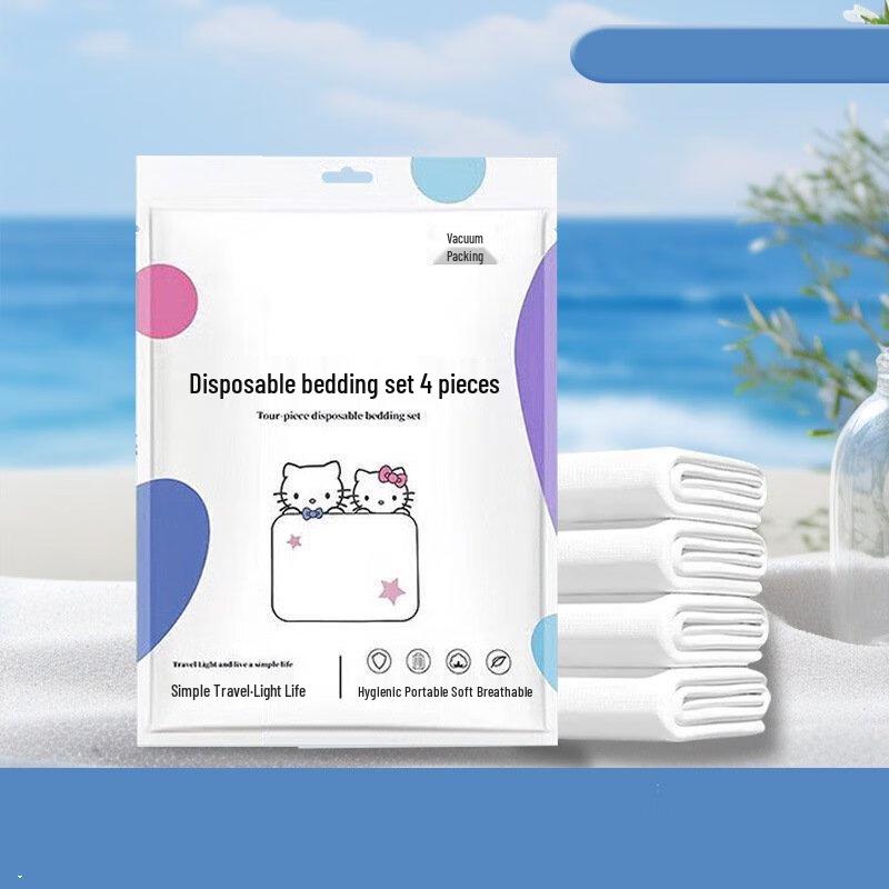 Disposable Pure White Double Bedding Set