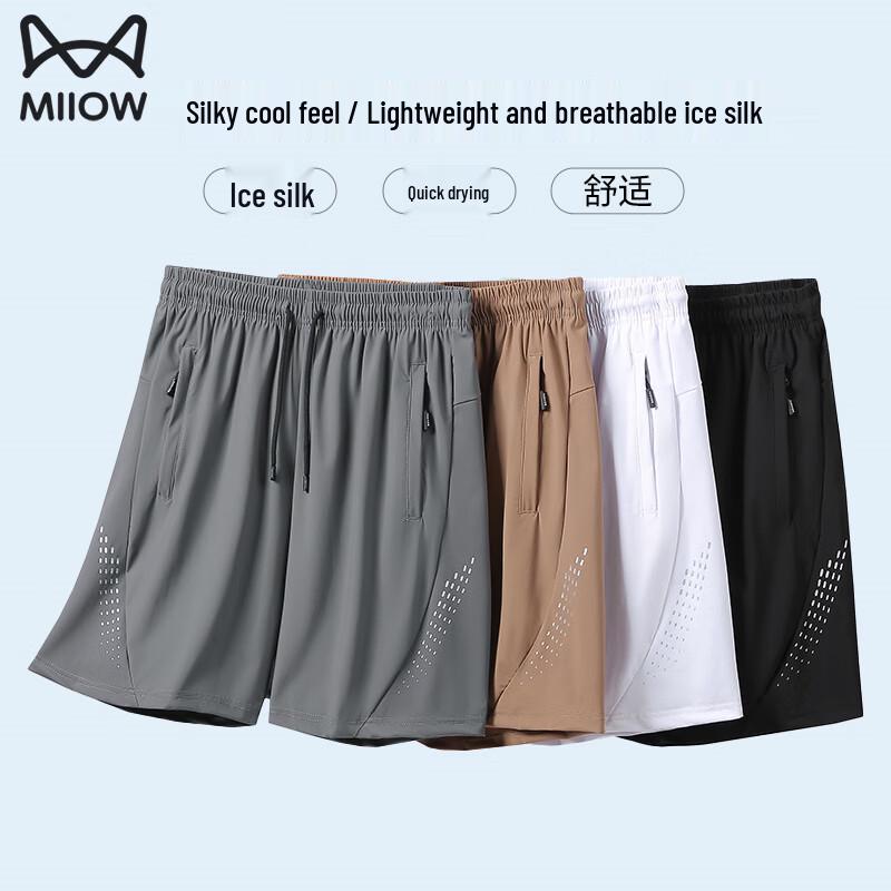 Men s Ice Silk Cool-Feel Athletic Shorts L