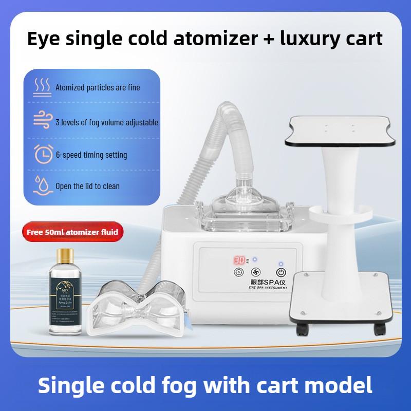 Eye Nebulizer SPA Eye Care Beauty Instrument Relieve Eye Fatigue Fade Dark Circles Eye Fumigation Device