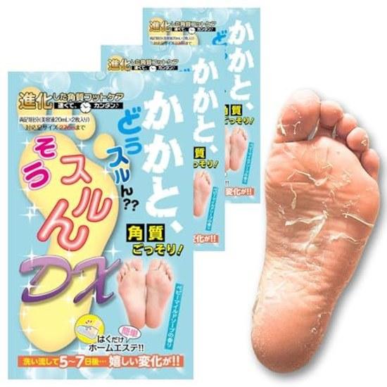 STAY FREE Kakato Dousurun DX Kakushitsu Tori 60 Bun Hakudake Pack (Baby Mild Soap) Ryouashi 1 Kai x3