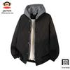 Men's Hooded Color-Block Puffer Jacket
