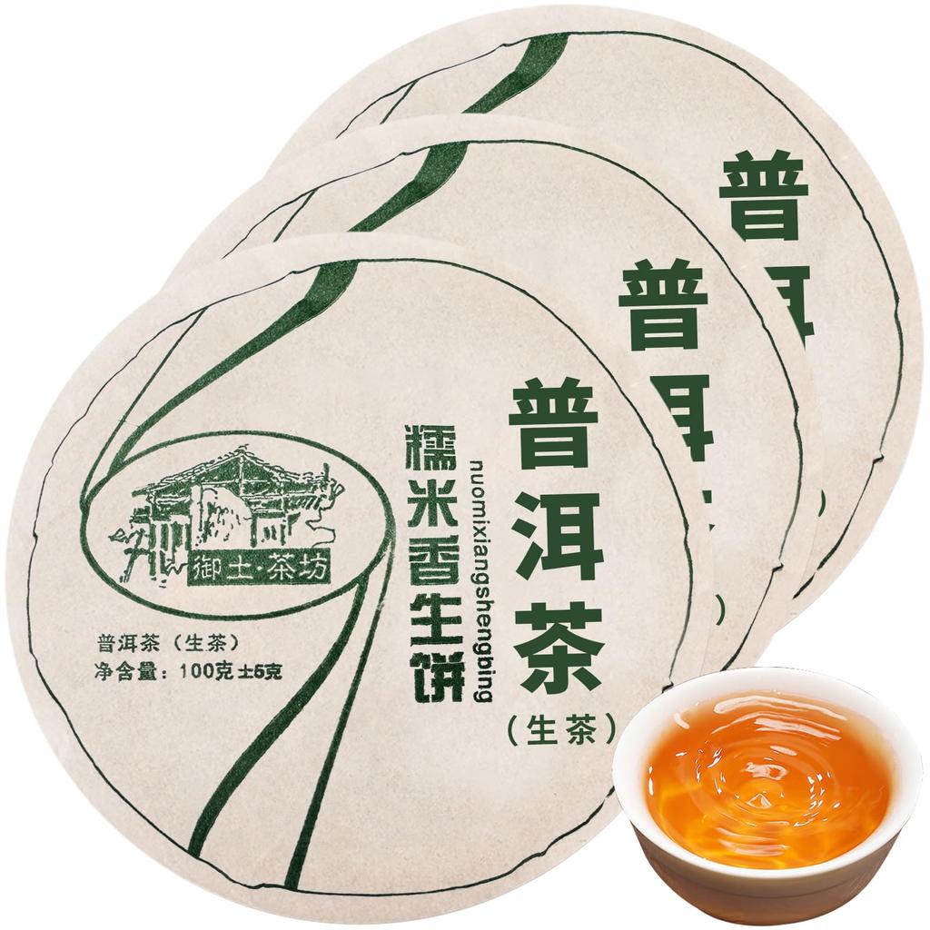 XIXICHA Glutinous Rice Tea Tea Tea Tea Cake Tea 300g Tea Black Tea Tea Tea Made In Yunnan Traditional Craft No Additives Pu'er Pu'er Pu'er Pu'er (raw