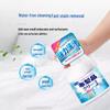 Washing Quilt & Duvet Cleaning Agent - Stain Remover for Urine & Yellowing On Cotton Quilt, Pillow, Mattress, & Bed Sheet