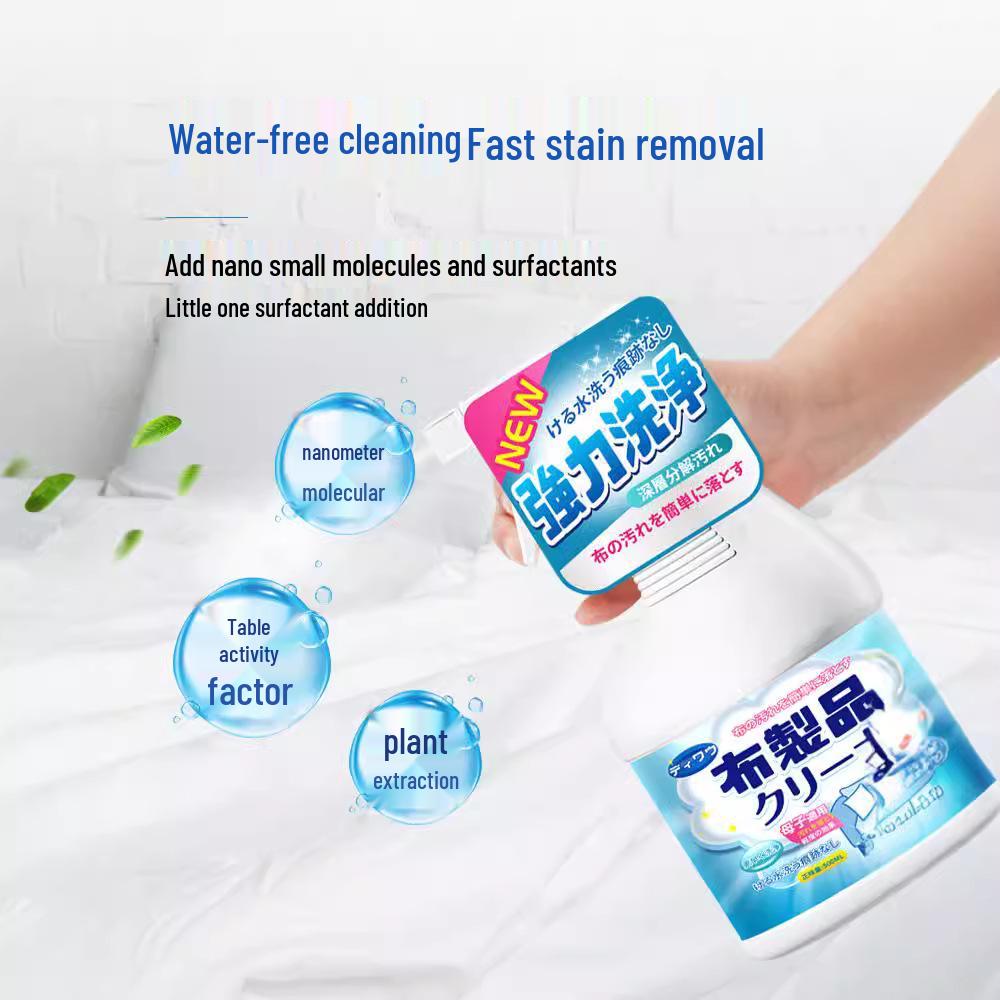 Washing Quilt & Duvet Cleaning Agent - Stain Remover for Urine & Yellowing on Cotton Quilt, Pillow, Mattress, & Bed Sheet