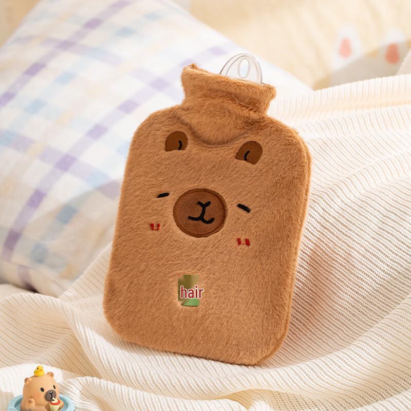 Tianhong Capybara Design Reusable Hot Water Bottle