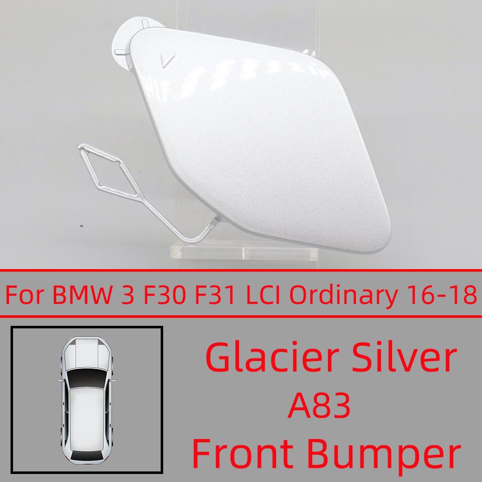 Abdeckung für Abschleppöse Haken Vorne Stoßstange Für BMW 3er F30 /F30LCI / F30 M-Sport 2012-2018 #51117293116 51118067961 51117396837