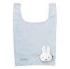 Marushin Miffy Eco Always with Made with Recycled 5905005600 Bag, Miffy, Polyester,