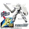 Takara Tomy Plarail Shinkalion CW Shinkalion 300 Train Toy Ages 3+