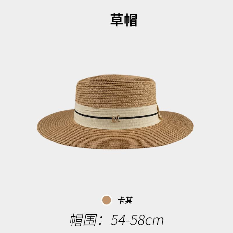 French Flat Straw Hat for Women's Spring and Summer Seaside Vacation Beach Hat Sun Shading and UV Protection Large Eave Basin Hat