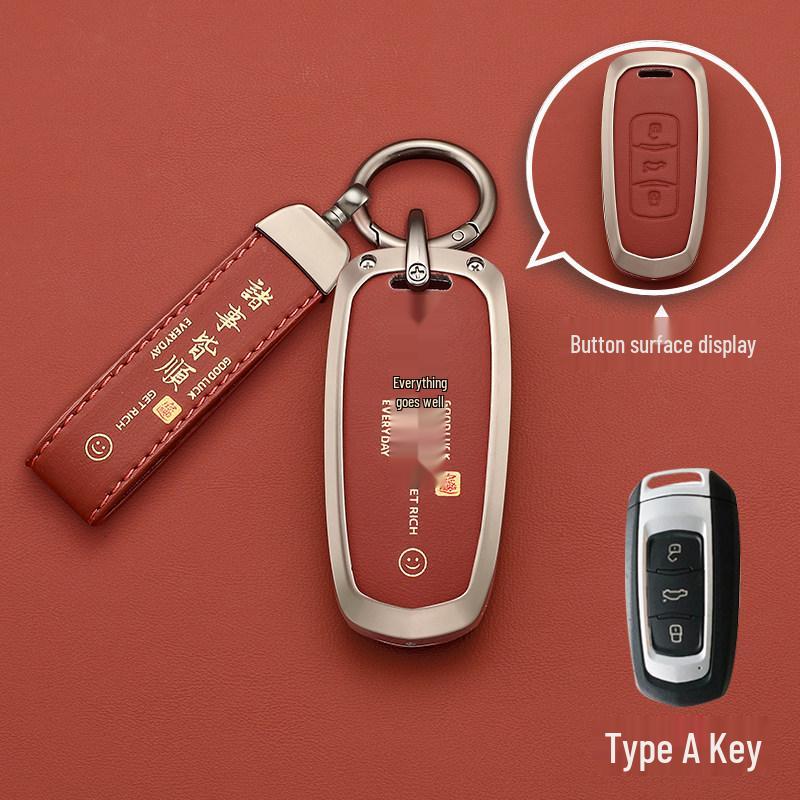 Geely Emgrand Key Cover for Xingrui, Binyue, Xingyue L, Vision, Icon, Binrui Cool, Boyue, Borui.