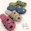 Sybilla Amelia Size 64769 Slippers, M, Approx. 24cm, Blue,