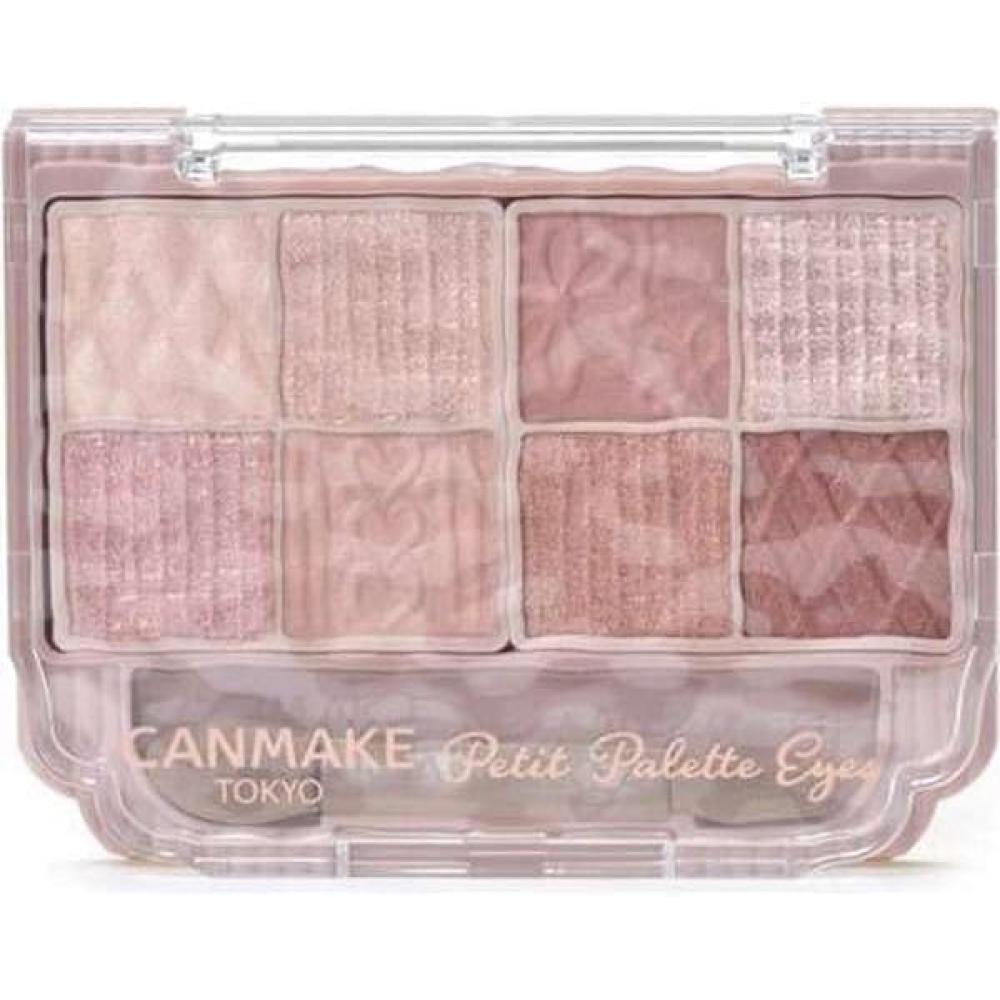 Unbranded Petit Palette Eyes Eyeshadow Palette 02 Bonheur Marron 02 Bonheur Maron