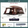 Jumei Camping Dome Easy UV UPF Mesh 3000mm Water Easy To Family Cherry Blossom Disaster Brown Tent, Tent, 2-Room, Double-Layer, 4-6 Person, Setup,