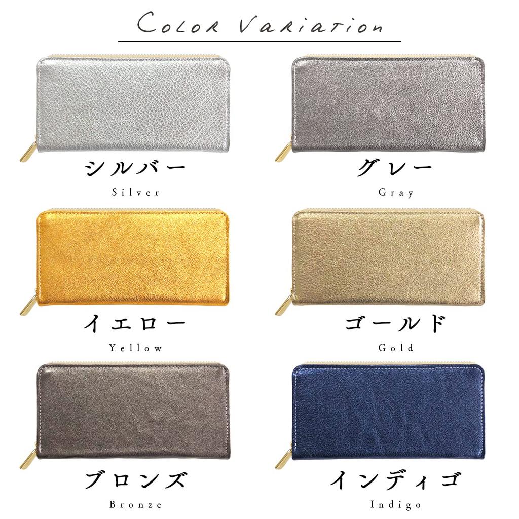 Trendy Yamagishi Genuine Leather Long Wallet with and Cowhide Card Coin Long Bronze Zip-Around Design, Women's Men's, Leather, Slots, Purse, Wallet,