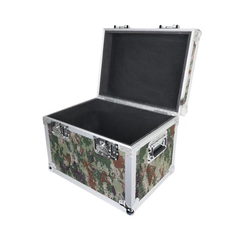 Shun an Liandun Camouflage Aluminum Field Equipment Case One Size