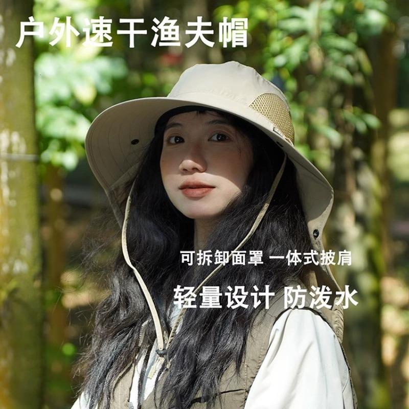Sunscreen hat women's summer big eaves anti-purple line fishing shading neck mask integrated mountaineering bucket hat