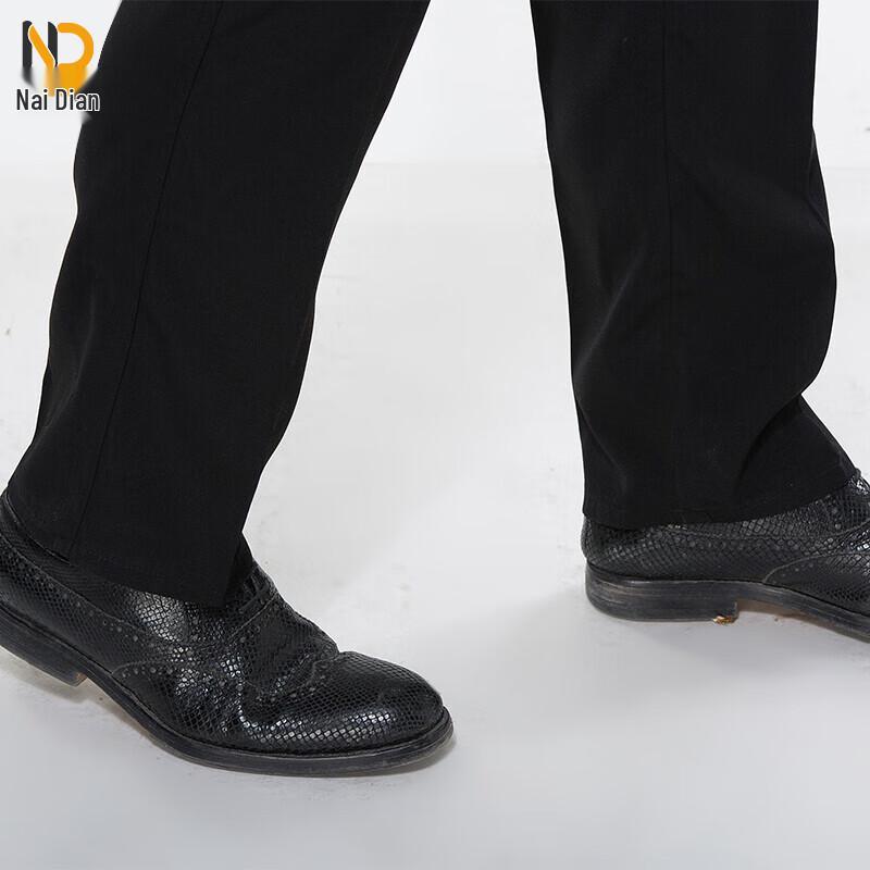 Nai Dian Men's Half Elastic Straight Leg Chef Work Pants