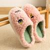Cotton Slippers for Women In Autumn and Winter, Indoor Home Anti-slip Thick-soled Plush Slippers