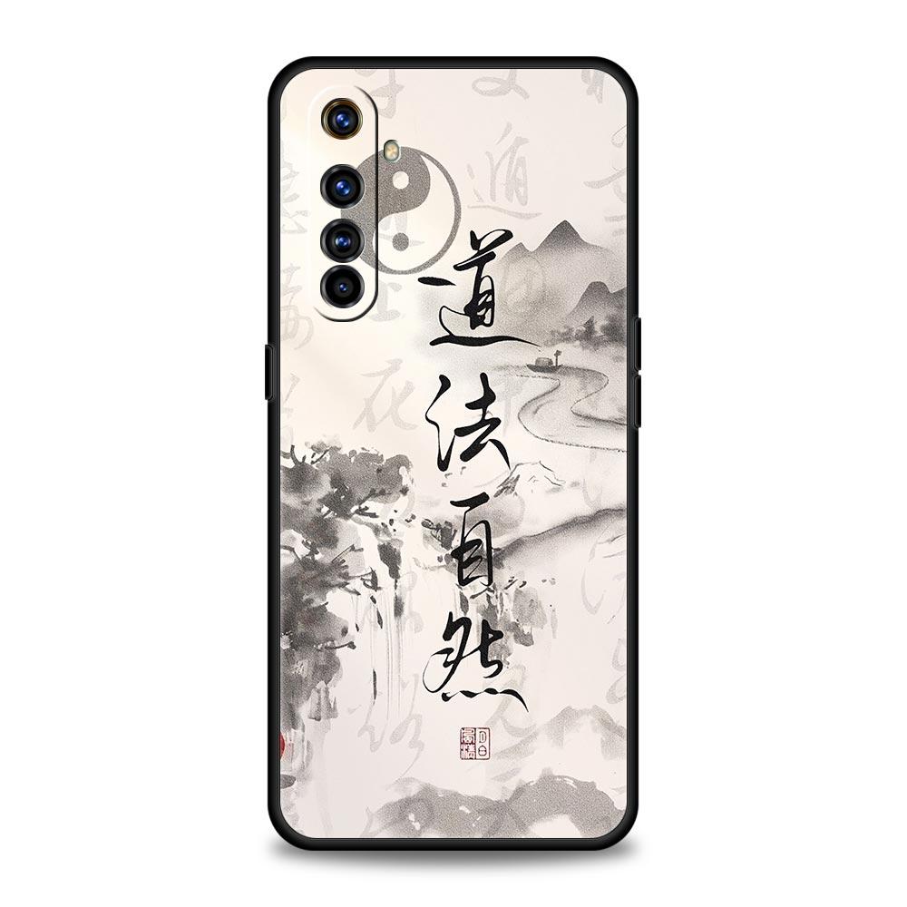 Chinesische Wörter Slogan Kostenlos Trend Weiches TPU Für Realme 13 12 11 10 9 Pro Plus GT3 GT2 C21 C25 C35 C53 C55 C67 Pro Handyhülle